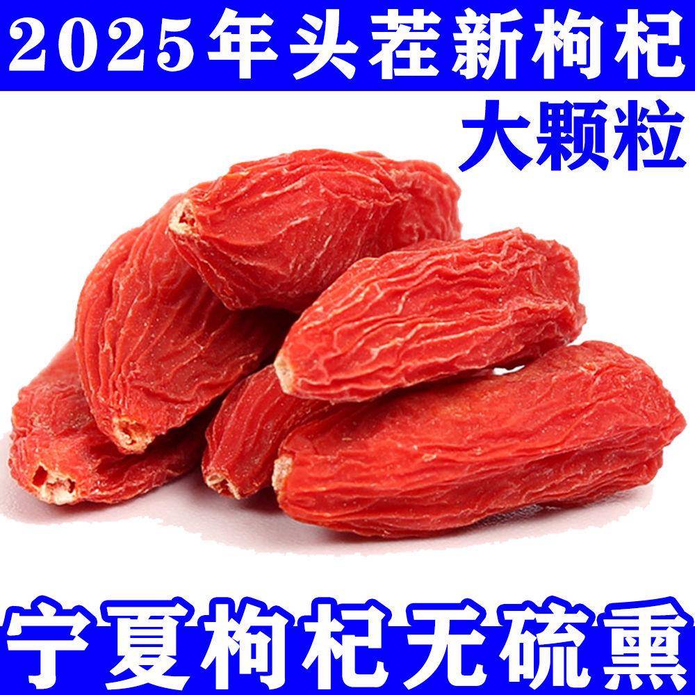 寧夏特色農(nóng)產(chǎn)品<strong></p>
<p>農(nóng)產(chǎn)品
</strong>，好吃又地道！:農(nóng)產(chǎn)品
