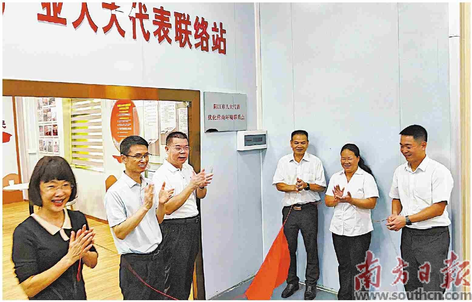 優(yōu)化營(yíng)商環(huán)境 助力農(nóng)業(yè)發(fā)展:農(nóng)業(yè)發(fā)展