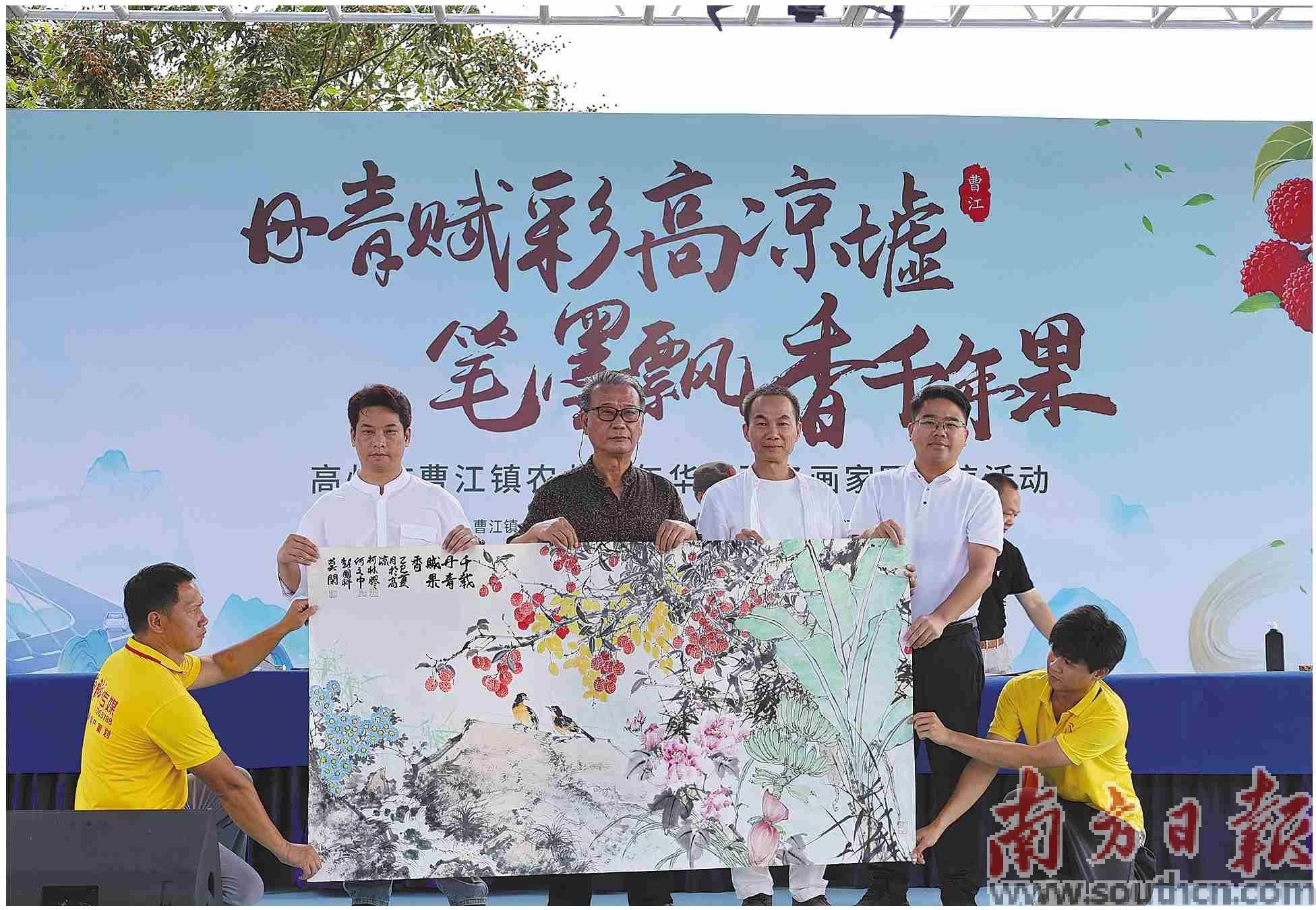 “農(nóng)業(yè)+藝術(shù)”跨界融合賦能產(chǎn)業(yè)發(fā)展:農(nóng)業(yè)發(fā)展